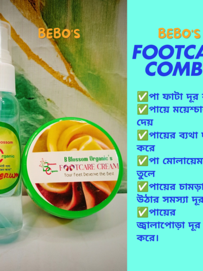 BeBO Footcare Combo – Your feet deserve the best