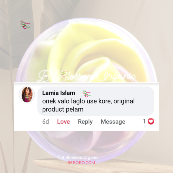 BeBO's Footcare Cream - Image 3