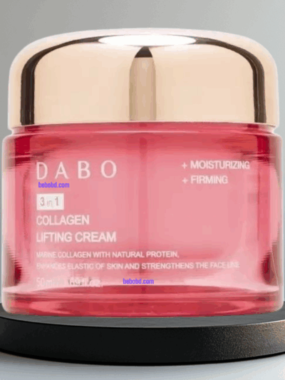 Dabo Collagen Lifting Cream