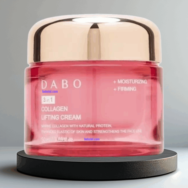 Dabo Collagen Lifting Cream