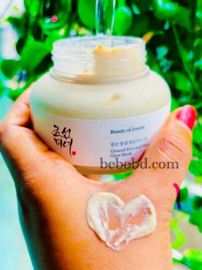 Beauty of Joseon Ground Rice & Honey Face Mask
