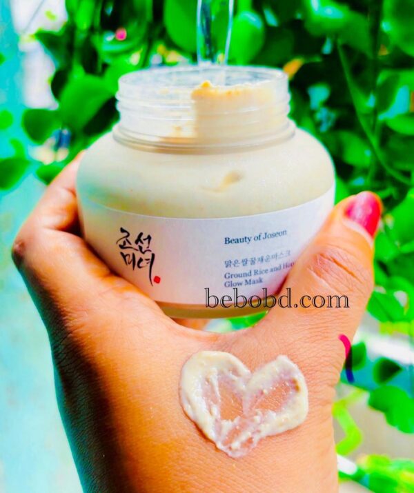 Beauty of Joseon Ground Rice & Honey Face Mask