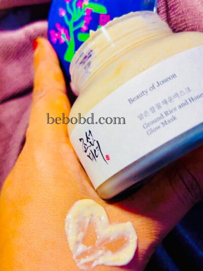 Beauty of Joseon Ground Rice & Honey Face Mask