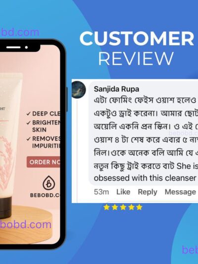 The Faceshop Rice Water Bright Facewash 150ml