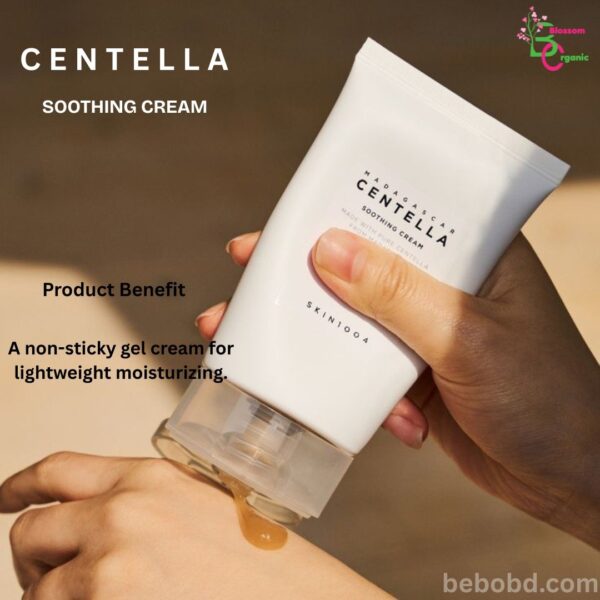 SKIN1004 Centella Soothing Cream
