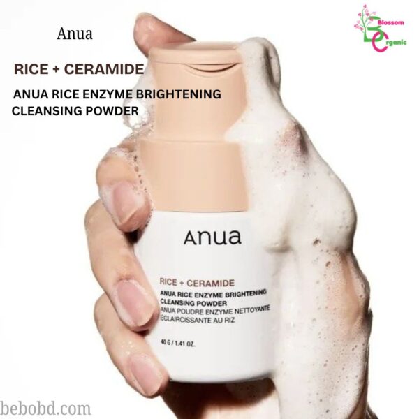 ANUA Rice Enzyme Brightening Cleansing Powder
