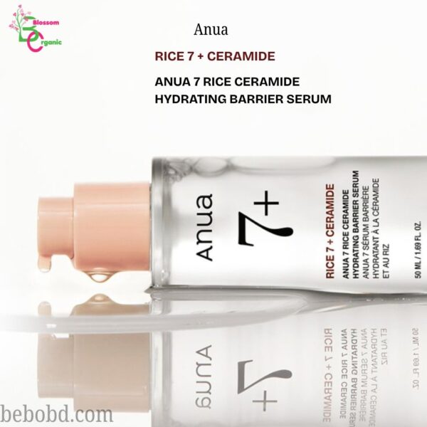 ANUA Rice 7 Ceramide Hydrating Barrier Serum