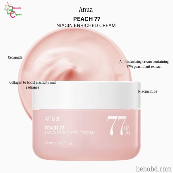 ANUA Peach 77 Niacin Enriched Cream