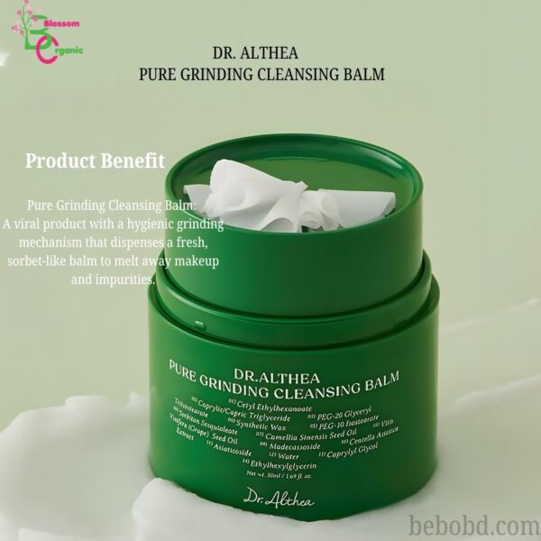 Dr. Althea Pure Grinding Cleansing Balm
