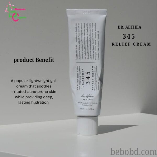 Dr. Althea 345 Relief Cream