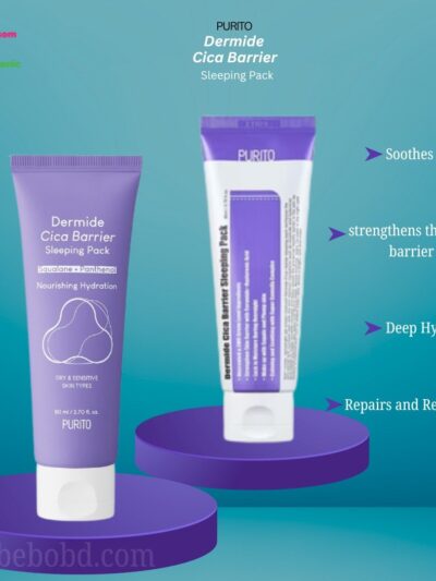 PURITO Dermide Cica Barrier Sleeping Pack