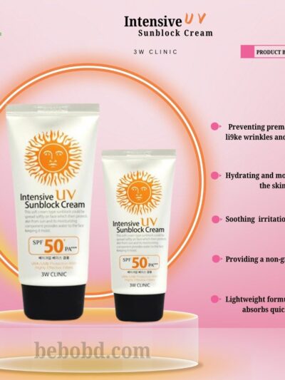 3W CLINIC Intensive UV Sun Block Cream SPF 50+ PA+++