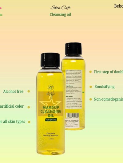 Skin Cafe Makeup Cleansing Oil