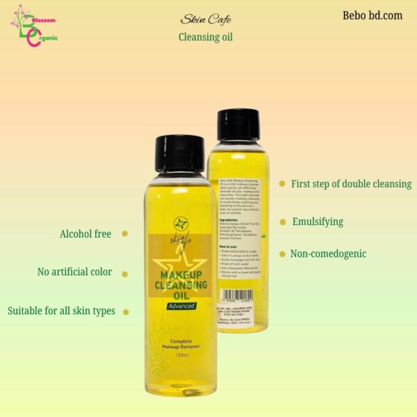 Skin Cafe Makeup Cleansing Oil