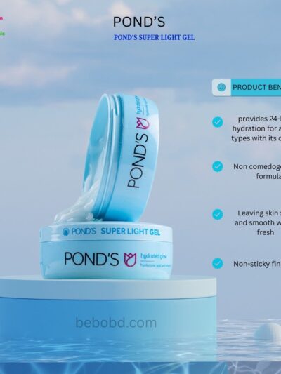 POND’S Super Light Gel