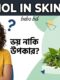 Alcohol in skincare