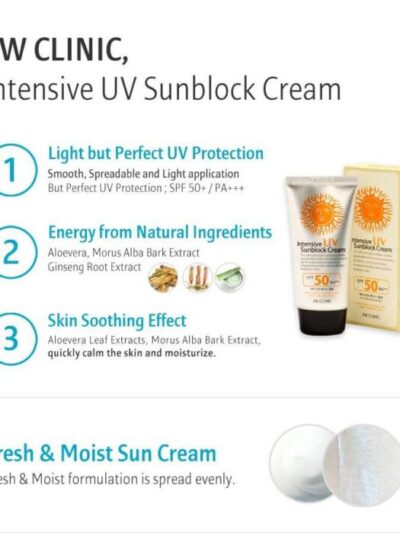 3W Clinic Intensive UV Sunblock Cream
