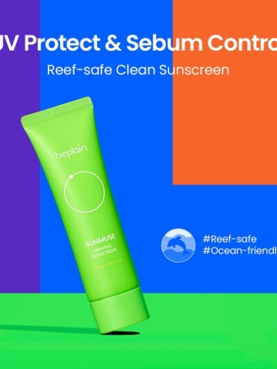 Beplain Sunmuse Mineral Sunscreen (SPF 50+ PA++++)